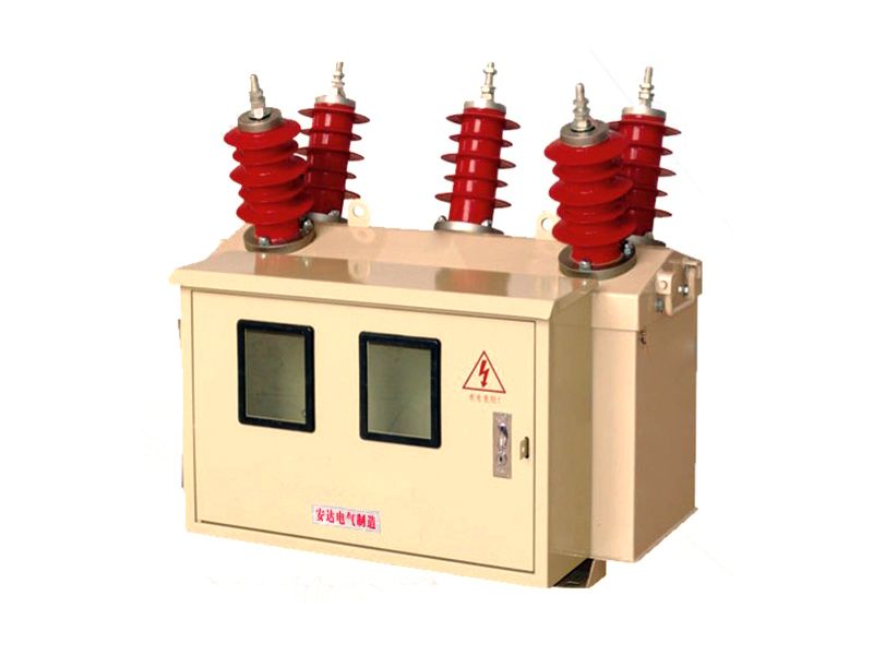 XJ-12W型高压干式计量箱 